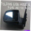 USミラー 06 07 08 09 10 Kia Rio:新しいプライドの折りたたみ式ミラーアセンブリ Folding Side Mirror Assembly For 06 07 08 09 10 Kia Rio : New Pride