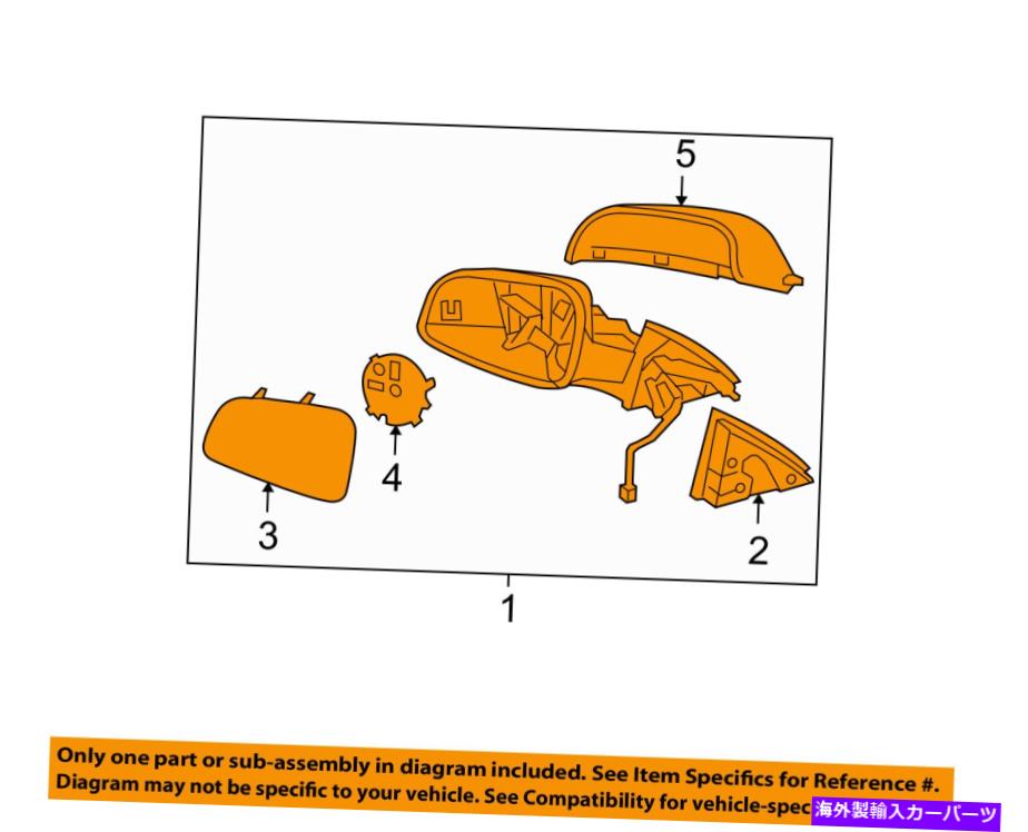 USミラー GM OEMドアサイドリアビューミラーアセンブリ左20893712 GM OEM Door Side Rear View-Mirror Assy Left 20893712