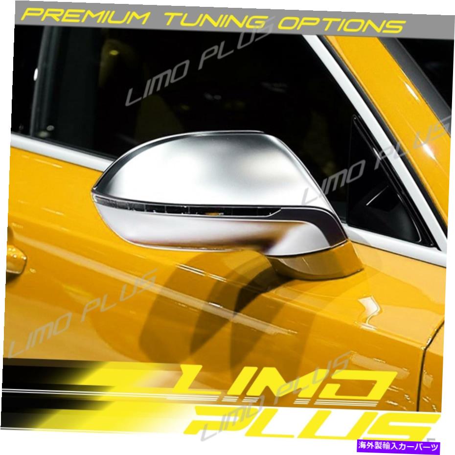 USミラー アウディS7 RS7 A7 4G8 2010-2017 w/oレーンアシスト用マットクロムミラーカバーキャップ Matt Chrome Mirror Cover Caps for AUDI S7 RS7 A7 4G8 2010-2017 W/O Lane Assist