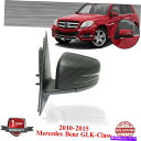 Left Side Power Mirror Manual Fold Paintable For 2010-15 Mercedes Benz GLK-ClassカテゴリUSミラー状態新品メーカー車種発送詳細全国一律 送料無料 （※北海道、沖縄、離島は省く）商品詳細輸入商品の為、英語表記となります。Condition: NewSuperseded Part Number: 2048104176 2048106476Country/Region of Manufacture: TaiwanInterchange Part Number: 2048104176 2048106476Material: PlasticNumber of Pieces: 1Type: Side View MirrorFeatures: New / AftermarketColor: PaintableManufacturer Part Number: 9615850Mirror Adjustment Method: PowerModified Item: NoCustom Bundle: NoFold Away: Manual FoldSurface Finish: PaintablePlacement on Vehicle: Front, LeftBrand: Kool VueLocation: USAOther Part Number: 2048104176 2048106476Fitment Type: Direct ReplacementNon-Domestic Product: YesWarranty: 1 YearMounting Hardware Included: NoAttachment Method: N/AUPC: 723650146064 条件：新品置換部品番号：2048104176 2048106476製造国/地域：台湾交換部品番号：2048104176 2048106476素材：プラスチックピース数：1タイプ：サイドビューミラー機能：新しい /アフターマーケット色：塗装可能メーカー部品番号：9615850ミラー調整方法：パワー変更されたアイテム：いいえカスタムバンドル：いいえ折りたたみ：手動折りたたみ表面仕上げ：塗装可能車両への配置：フロント、左ブランド：Kool Vue場所：米国その他の部品番号：2048104176 2048106476装備タイプ：直接交換非国内製品：はい保証：1年ハードウェアの取り付け：いいえアタッチメント方法：n/aUPC：723650146064《ご注文前にご確認ください》■海外輸入品の為、NC・NRでお願い致します。■取り付け説明書は基本的に付属しておりません。お取付に関しましては専門の業者様とご相談お願いいたします。■通常2〜4週間でのお届けを予定をしておりますが、天候、通関、国際事情により輸送便の遅延が発生する可能性や、仕入・輸送費高騰や通関診査追加等による価格のご相談の可能性もございますことご了承いただいております。■海外メーカーの注文状況次第では在庫切れの場合もございます。その場合は弊社都合にてキャンセルとなります。■配送遅延、商品違い等によってお客様に追加料金が発生した場合や取付け時に必要な加工費や追加部品等の、商品代金以外の弊社へのご請求には一切応じかねます。■弊社は海外パーツの輸入販売業のため、製品のお取り付けや加工についてのサポートは行っておりません。専門店様と解決をお願いしております。■大型商品に関しましては、配送会社の規定により個人宅への配送が困難な場合がございます。その場合は、会社や倉庫、最寄りの営業所での受け取りをお願いする場合がございます。■輸入消費税が追加課税される場合もございます。その場合はお客様側で輸入業者へ輸入消費税のお支払いのご負担をお願いする場合がございます。■商品説明文中に英語にて”保証”関する記載があっても適応はされませんのでご了承ください。■海外倉庫から到着した製品を、再度国内で検品を行い、日本郵便または佐川急便にて発送となります。■初期不良の場合は商品到着後7日以内にご連絡下さいませ。■輸入商品のためイメージ違いやご注文間違い当のお客様都合ご返品はお断りをさせていただいておりますが、弊社条件を満たしている場合はご購入金額の30％の手数料を頂いた場合に限りご返品をお受けできる場合もございます。(ご注文と同時に商品のお取り寄せが開始するため)（30％の内訳は、海外返送費用・関税・消費全負担分となります）■USパーツの輸入代行も行っておりますので、ショップに掲載されていない商品でもお探しする事が可能です。お気軽にお問い合わせ下さいませ。[輸入お取り寄せ品においてのご返品制度・保証制度等、弊社販売条件ページに詳細の記載がございますのでご覧くださいませ]&nbsp;