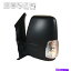 USߥ顼 ץߥѥɥ饤Сɥɥߥ顼ǮLK4Z17683BA New Premium Power Driver Side Door Mirror Heated LK4Z17683BA