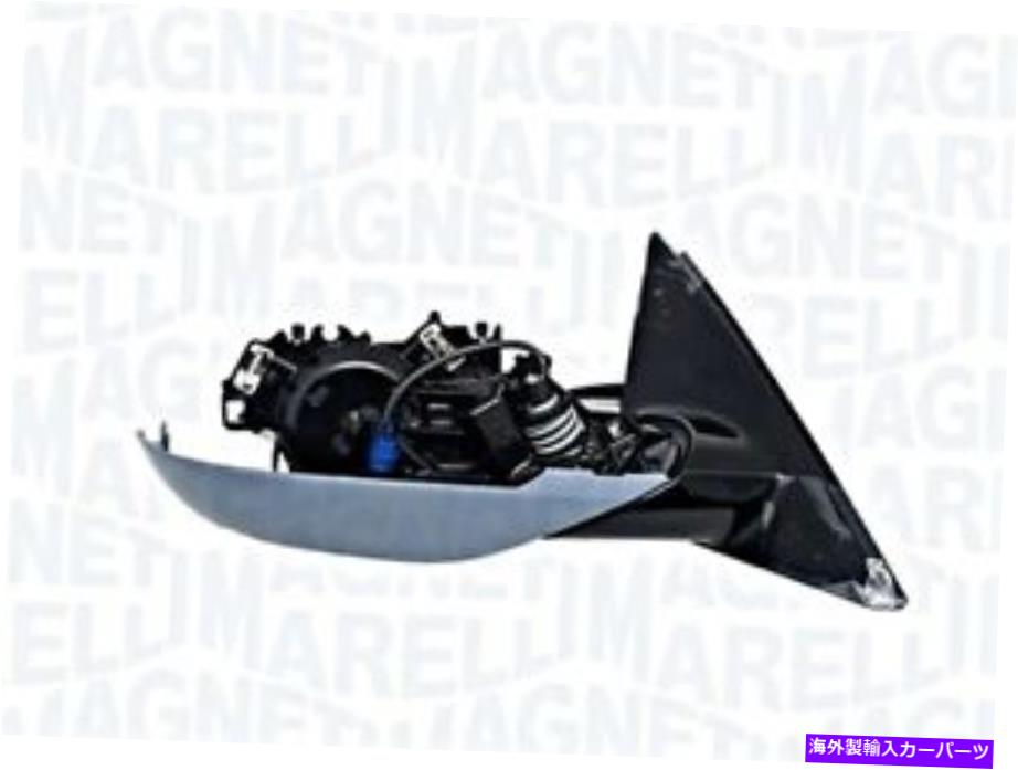 USミラー アウディA8 4H S8プラス4H1857410NGRUマグネティマレリ用のサイドミラー Side Mirror Right For AUDI A8 4H S8 plus 4H1857410NGRU MAGNETI MARELLI