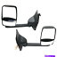 USߥ顼 Ford Excursion 2000-2005ߥ顼ɥ饤СȽ¦|ڥ For Ford Excursion 2000-2005 Towing Mirror Driver & Passenger Side | Pair