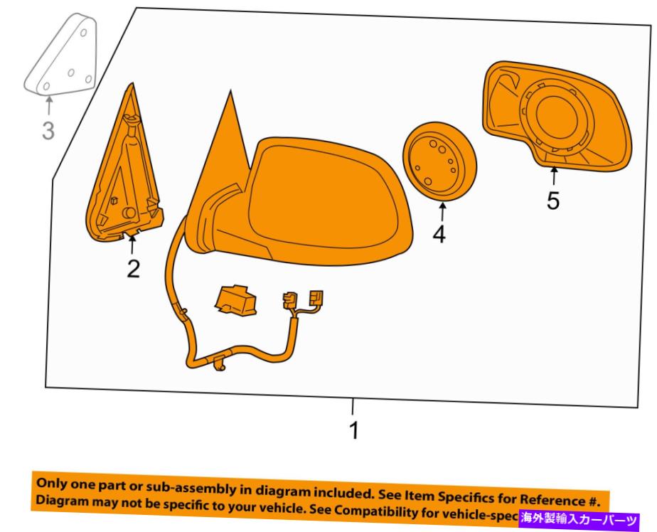 USミラー GM OEMフロントドアサイドリアビューミラー左15124827 GM OEM Front Door-Side Rear View Mirror Left 15124827