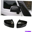 USミラー メルセデスG-Wagon W463 G63 G55 G500 2PCSセットのサイドミラーカーボンカバー Side Mirror Carbon Co...
