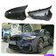 USߥ顼 BMW M3 M4 F82 M2 COMPSRHDˤΥե륫ܥեСߥ顼CAPS Full Carbon Fiber Mirrors Caps Replacement FOR BMW M3 M4 F80 F82 M2 Comps ( RHD)