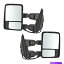 USߥ顼 ȥ쥤åɥ饤СȾҥɥѥߥ顼åȲǮե Trail Ridge Driver & Passenger Side Power Towing Mirror Kit Heated, Foldaway