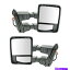 USߥ顼 ȥ쥤åɥ饤СȾҥɥѥߥ顼åȲǮե Trail Ridge Driver & Passenger Side Power Towing Mirror Kit Heated, Foldaway