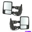 USߥ顼 ȥ쥤åɥ饤СȾҥɥѥߥ顼åȲǮե Trail Ridge Driver & Passenger Side Power Towing Mirror Kit Heated, Foldaway