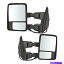 USߥ顼 ȥ쥤åɥ饤СȾҥɥѥߥ顼åȲǮե Trail Ridge Driver & Passenger Side Power Towing Mirror Kit Heated, Foldaway