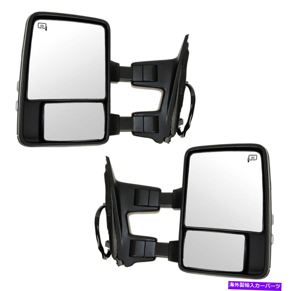 USミラー トレイルリッジドライバーと乗客サイドパワーけん引ミラーキット加熱、フォルダウェイ Trail Ridge Driver & Passenger Side Power Towing Mirror Kit Heated, Foldaway