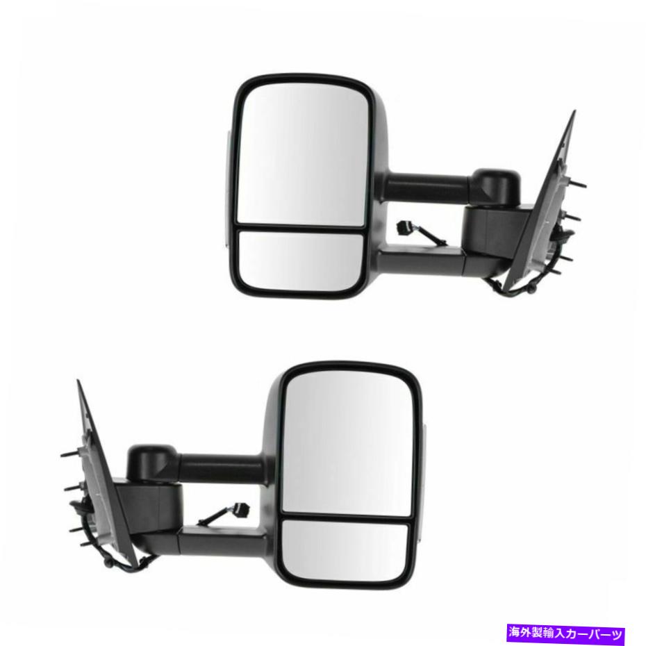 USミラー シボレーGMC用のトレイルリッジミラーの加熱信号テクスチャ付きテクスチャーペア Trail Ridge Towing Mirror Power Heated Signal Textured Pair For Chevrolet GMC