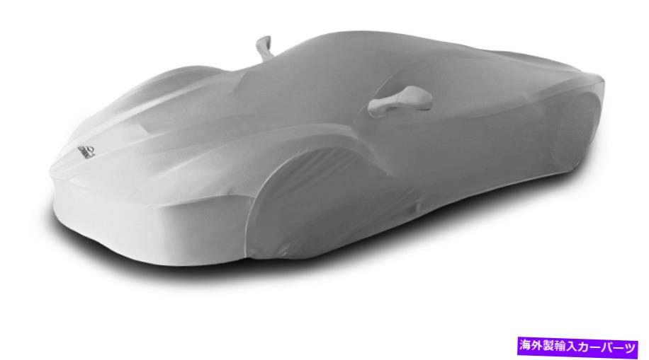 カーカバー フェラーリF430のオートボディアーマーオールウェザーテーラードカーカバー - 注文する Autobody Armor All-Weather Tailored Car Cover for Ferrari F430 - Made to Order