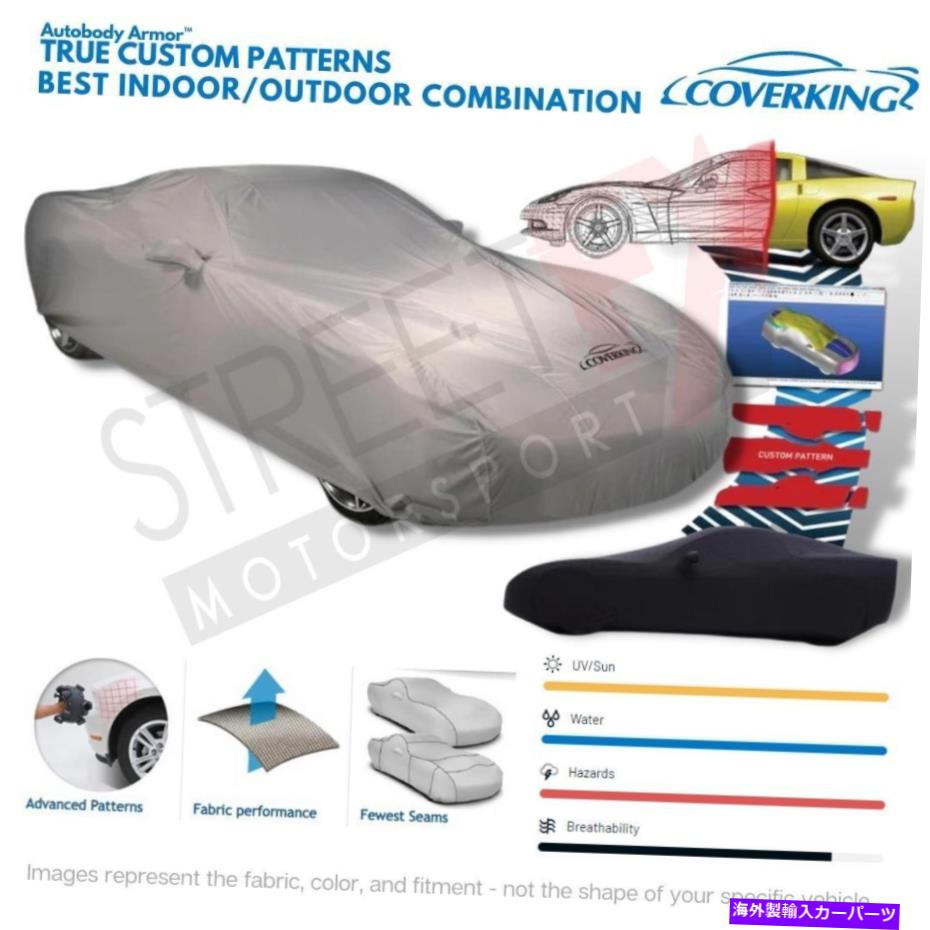 カーカバー 2010年から2013年のアウディA3 Quattroのカバーオートボディアーマーカーカバー Coverking Autobody Armor Car Cover for 2010-2013 Audi A3 Quattro