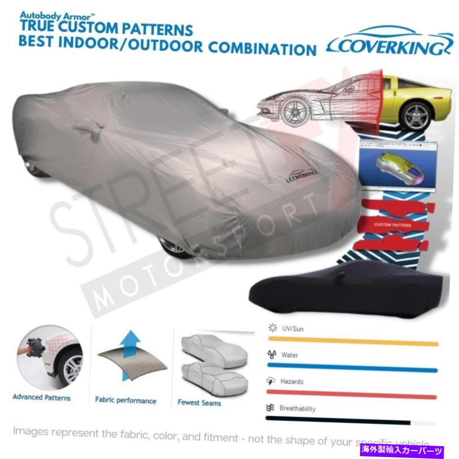 カーカバー 2012年から2014年のトヨタプリウスVのカバーオートボディアーマーカーカバー Coverking Autobody Armor Car Cover for 2012-2014 Toyota Prius V