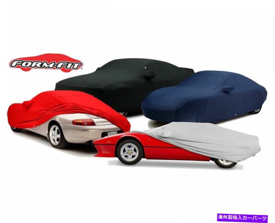 カーカバー カバークラフトフォームフィットインドアカーカバー2013?2021スバルBRZ / TS Covercraft FORM FIT Indoor CAR COVER 2013 to 2021 Subaru BRZ / TS