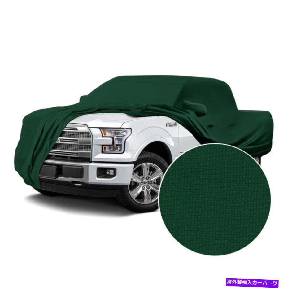 カーカバー シボレーC2500 88-94カバーサテンストレッチ屋内グリーンカスタムカーカバー For Chevy C2500 88-94 Coverking Satin Stretch Indoor Green Custom Car Cover