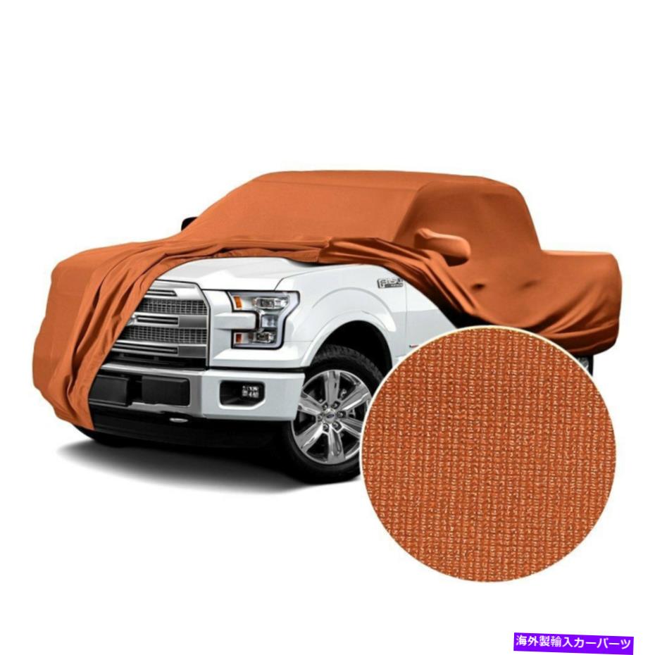 С å00-04ƥ󥹥ȥå⥤եΥ󥸥५С For Dodge Dakota 00-04 Satin Stretch Indoor Inferno Orange Custom Car Cover