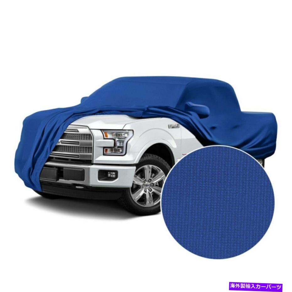 С å00-04ƥ󥹥ȥå⥰С֥롼५С For Dodge Dakota 00-04 Satin Stretch Indoor Grabber Blue Custom Car Cover