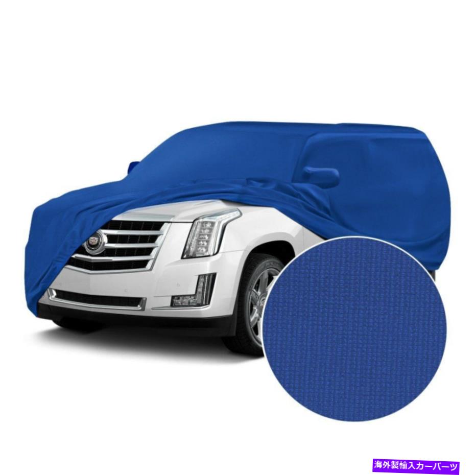 カーカバー トヨタプレビア91-97サテンストレッチ屋内グラバーブルーカスタムカーカバー For Toyota Previa 91-97 Satin Stretch Indoor Grabber Blue Custom Car Cover