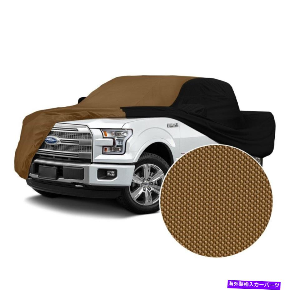 カーカバー シボレーコロラド04-12カバーストームプルーフタンカスタムカーカバーWブラックサイド For Chevy Colorado 04-12 Coverking Stormproof Tan Custom Car Cover w Black Sides