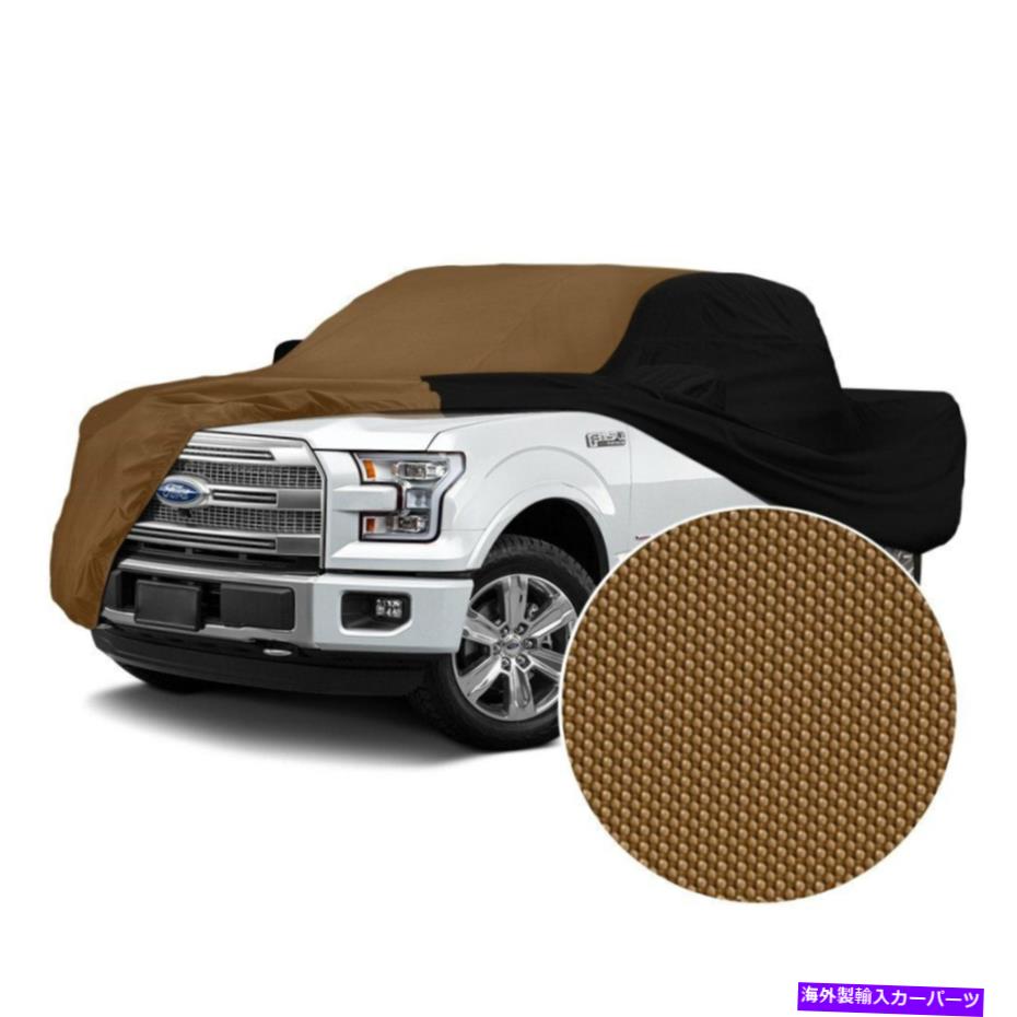 カーカバー フォードF-150 92-96カバーストームプルーフタンカスタムカーカバーWブラックサイド For Ford F-150 92-96 Coverking Stormproof Tan Custom Car Cover w Black Sides