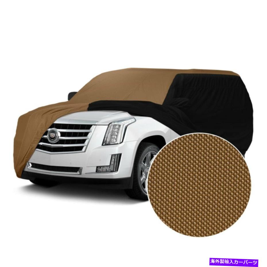 カーカバー Isuzu Amigo 98カバーストームプルーフタンカスタムカーカバーWブラックサイド For Isuzu Amigo 98 Coverking Stormproof Tan Custom Car Cover w Black Sides