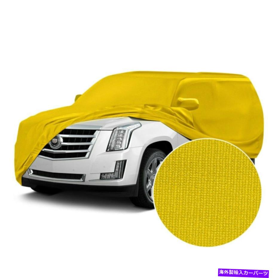 カーカバー カバーサテンストレッチ屋内速度黄色のカスタムカーカバー Coverking Satin Stretch Indoor Velocity Yellow Custom Car Cover