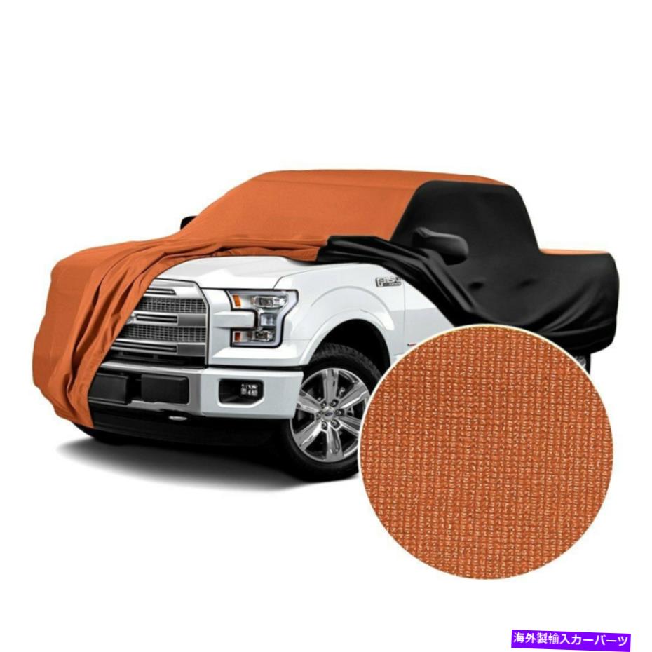 J[Jo[ tH[hF-150 92-96J[Jo[TeXgb`CtFmIWJX^J[ For Ford F-150 92-96 Car Cover Satin Stretch Indoor Inferno Orange Custom Car