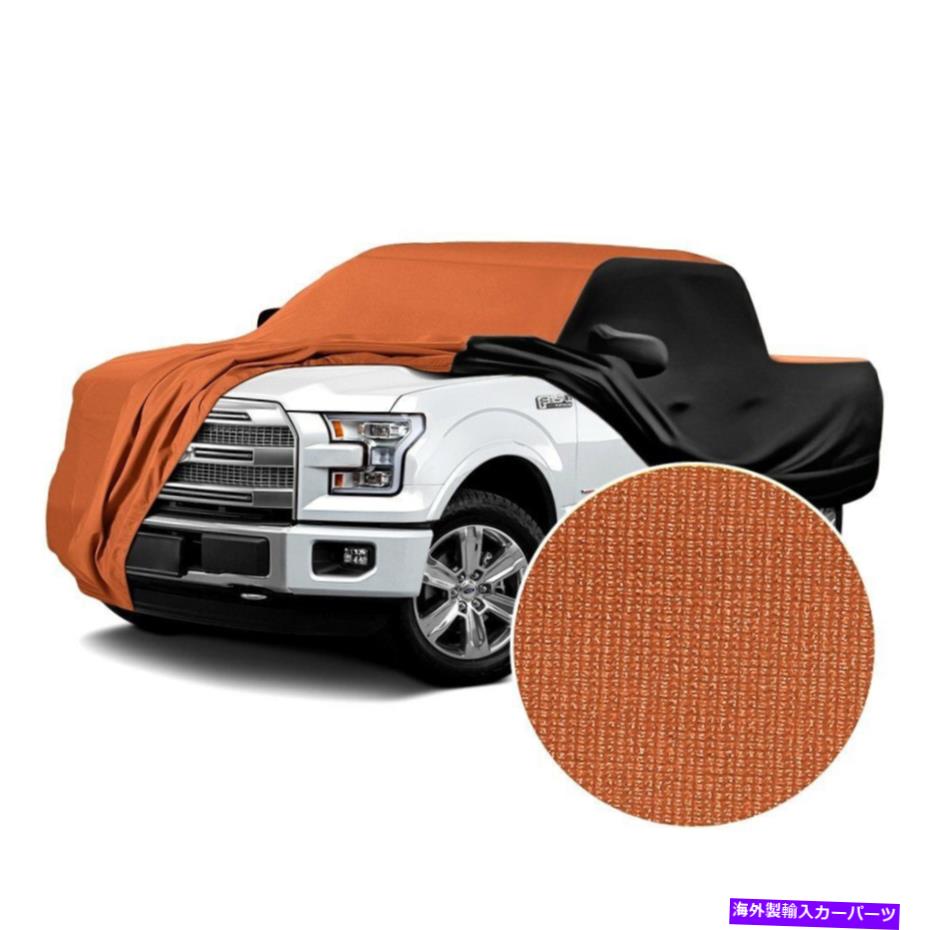 カーカバー ISUZU I-290 07-08 CAR COVER SATINストレッチ屋内地獄オレンジカスタムカー For Isuzu i-290 07-08 Car Cover Satin Stretch Indoor Inferno Orange Custom Car