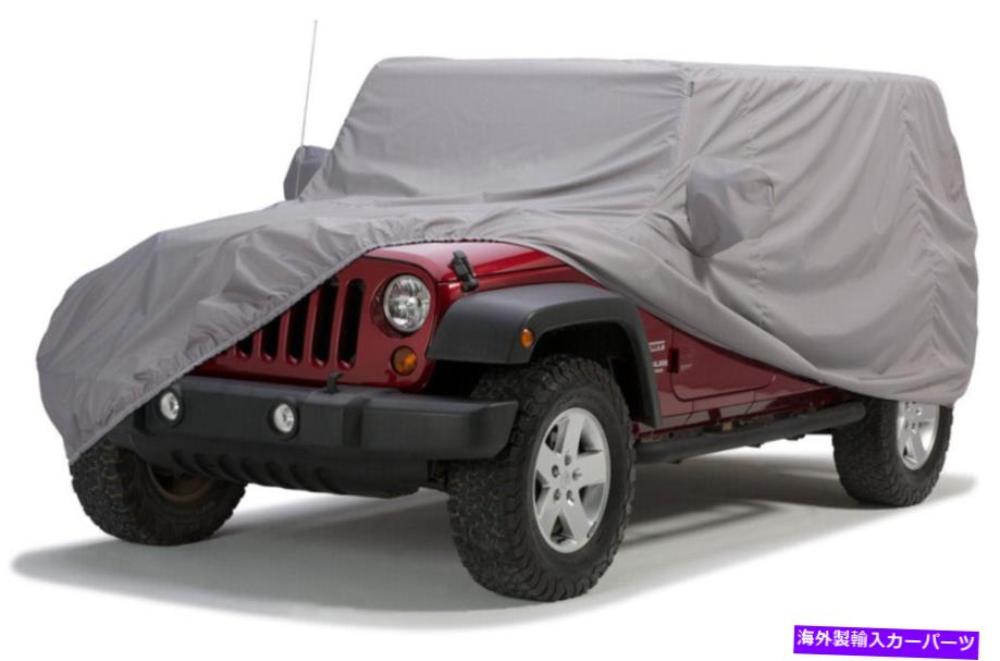 С CoverCraft C16722HG졼HD५С Covercraft C16722HG Gr...
