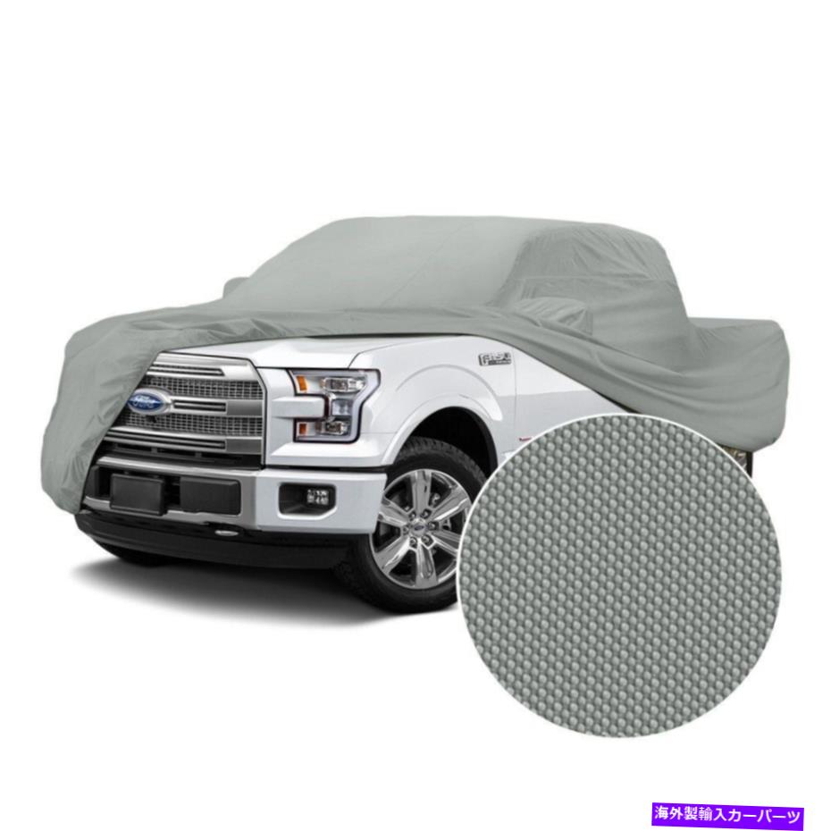 カーカバー シボレーシルバラード1500クラシック07カバーストームプルーフグレーカスタムカーカバー For Chevy Silverado 1500 Classic 07 Coverking Stormproof Gray Custom Car Cover