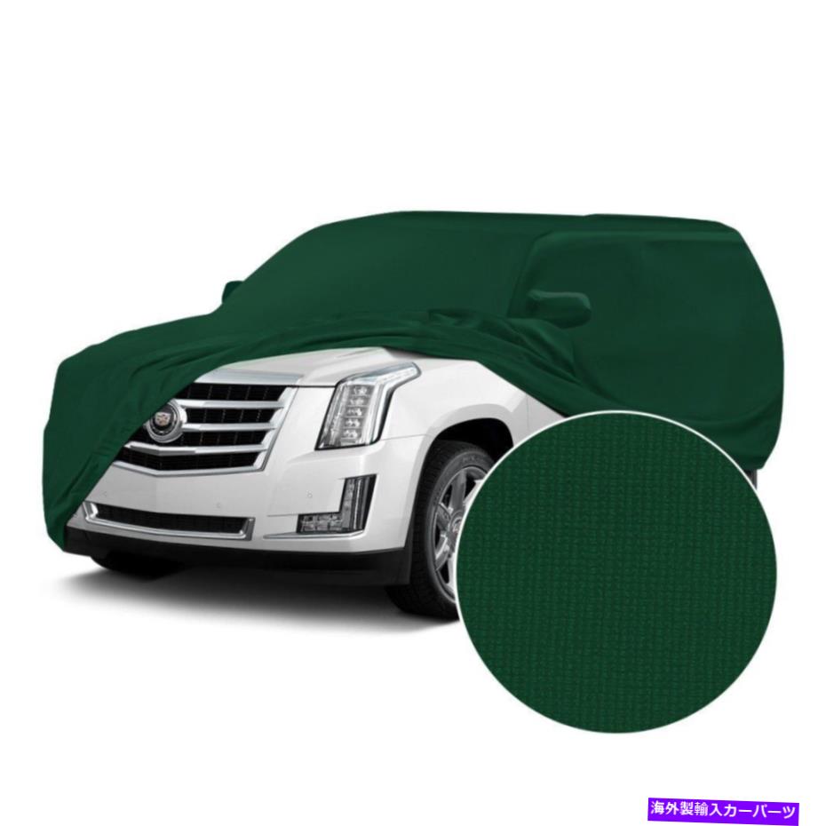 カーカバー インフィニティ用QX56 04-10カバーサテンストレッチ屋内グリーンカスタムカーカバー For Infiniti QX56 04-10 Coverking Satin Stretch Indoor Green Custom Car Cover