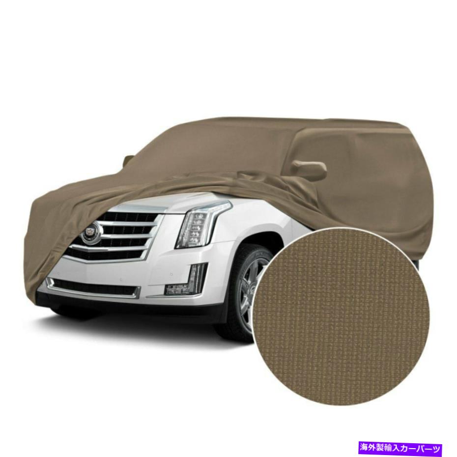 カーカバー インフィニティ用QX80 22カバーサテンストレッチ屋内サハラタンカスタムカーカバー For INFINITI QX80 22 Coverking Satin Stretch Indoor Sahara Tan Custom Car Cover