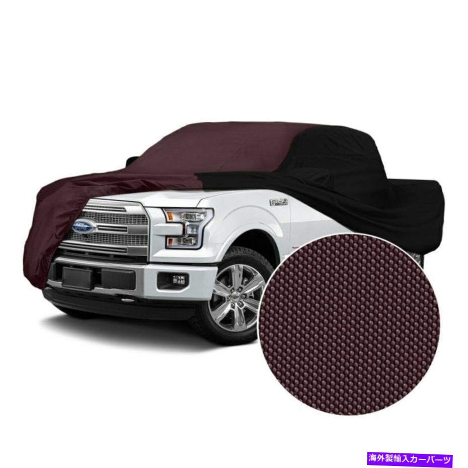カーカバー シボレーS1082-93カバーストームプルーフワインカスタムカーカバーWブラックサイド For Chevy S10 82-93 Coverking Stormproof Wine Custom Car Cover w Black Sides(2)