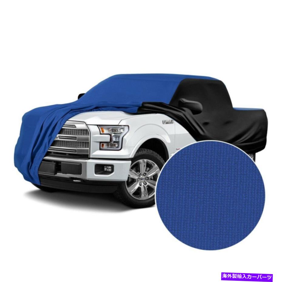 С å00-04Сƥ󥹥ȥå⥰С֥롼५ For Dodge Dakota 00-04 Car Cover Satin Stretch Indoor Grabber Blue Custom Car