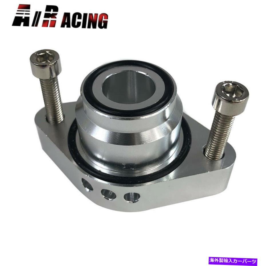 Turbo Charger ターボ充電器ブローオフバルブBOVアダプタープレートスペーサーFORVWAUDIVAG 1.4リット..