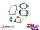 Turbo Charger Sonic Turbo Gasket Kit T25、GT25、GT28 Sonic Turbo Gasket Kit T25, G...