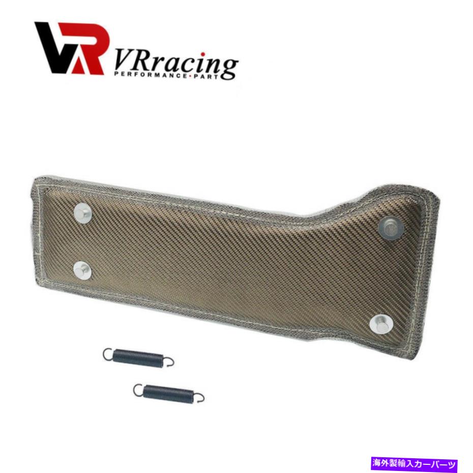 Turbo Charger ターボヒートシールド /ターボチャージャーブランケットラップ+スプリングスバルWRX Turbo Heat Shield /Turbocharger Blanket WRAP+SPRING FOR Subaru WRX
