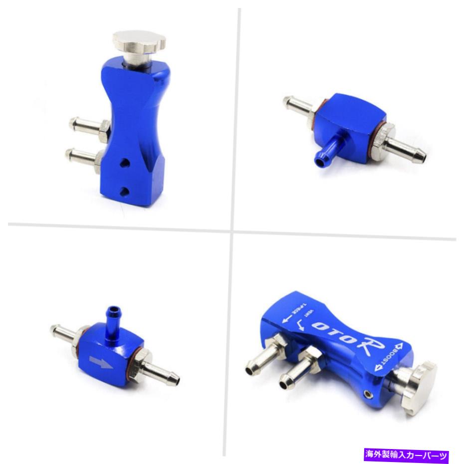 Turbo Charger ブルーマニュアルターボチャージャー調整可能レースブーストコントローラーキット30psi f Blue Manual Turbo Turbocharger Adjustable Racing Boost Controller Kit 30Psi F