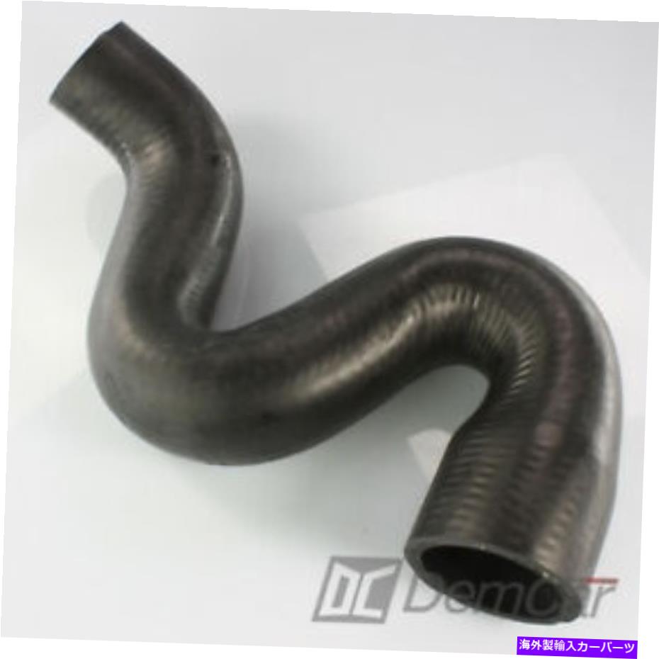 Turbo Charger Audi A4 A6 Turbo Hose 8D0145828L 1.9 TDI AVANT 8D5B5 4BC5 8D2B5- Audi a4 a6 Turbo Hose 8d0145828l 1.9 TDI AVANT 8d5, b5 4b, c5 8d2, b5-