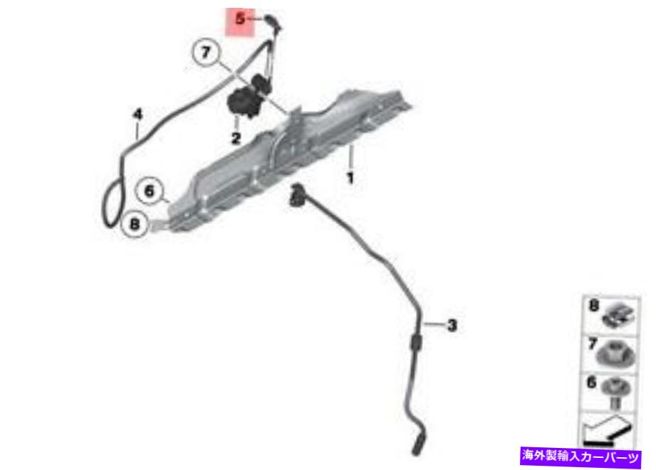 Turbo Charger 本物のBMW E70N E71 E82 E88 E90NターボチャージャーバキュームホースOEM 11657605416 Genuine BMW E70N E71 E82 E88 E90N Turbocharger Vacuum Hose OEM 11657605416