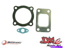 Turbo Charger Sonic Turbo Gasket Kit GT30、GT35 EWG SONIC Turbo Gasket Kit GT30, ...