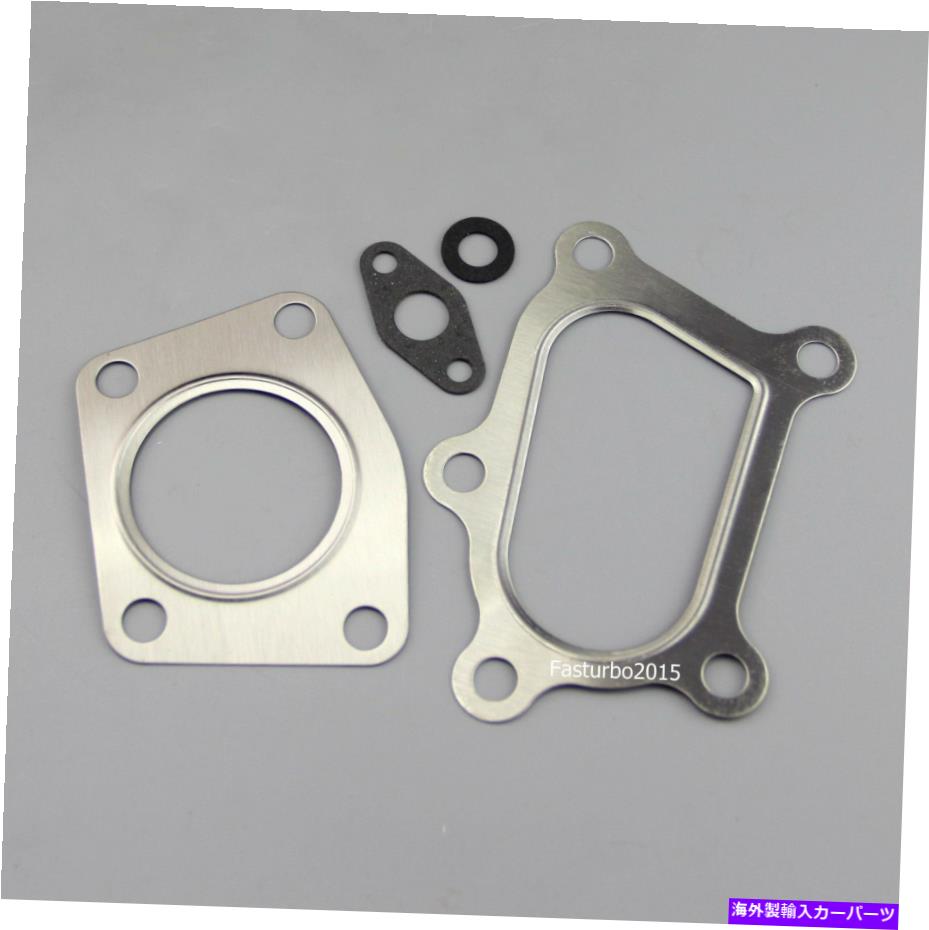 Turbo Charger K0422-582/882 Mazda 3,6、CX7、Mazdaspeed 2.3 DISI Turbo TurboCharger Gasket K0422-582/882 FOR Mazda 3,6, CX7 , Mazdaspeed 2.3 DISI Turbo Turbocharger Gasket