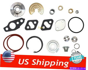 Turbo Charger TOYOTA CT26 TurboCharger主要部のターボ修理再建キット Turbo Repair Rebuild Rebuilt kit for TOYOTA CT26 Turbocharger Major parts