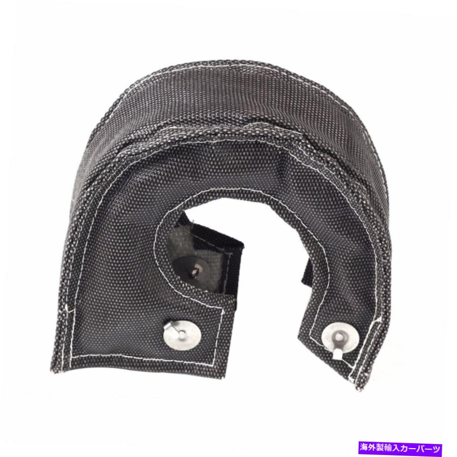 Turbo Charger ブラックT3 T25 T28 GT25 GT35ターボターボチャージャーヒートシールドブランケット Black T3 T25 T28 GT25 GT35 Turbo Turbocharger Heat Shield Blanket