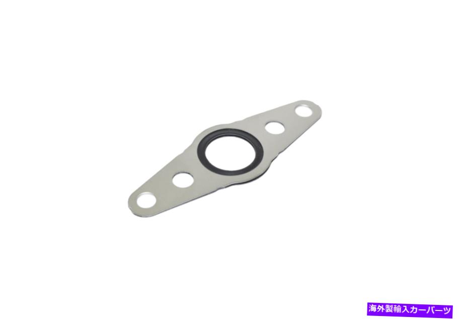 Turbo Charger 新しいBMW E90 335D M57N2 E60 LCI 535Dターボチャージャーオイルラインガスケット11427809831 New BMW E90 335d M57N2 E60 LCI 535d Turbocharger Oil Line Gasket 11427809831