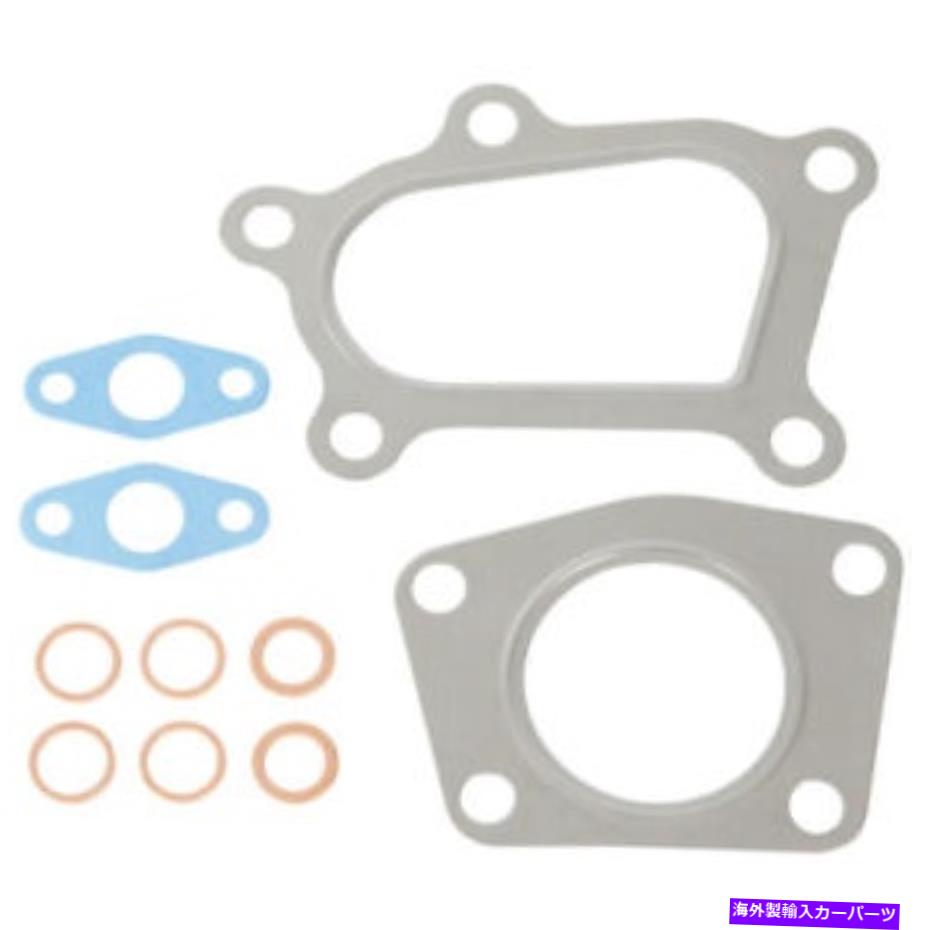 Turbo Charger Mazda CX-7 2007 2008 2009 2010 Stigan Turbo TurboCharger Gasket Set TCP For Mazda CX-7 2007 2008 2009 2010 Stigan Turbo Turbocharger Gasket Set TCP