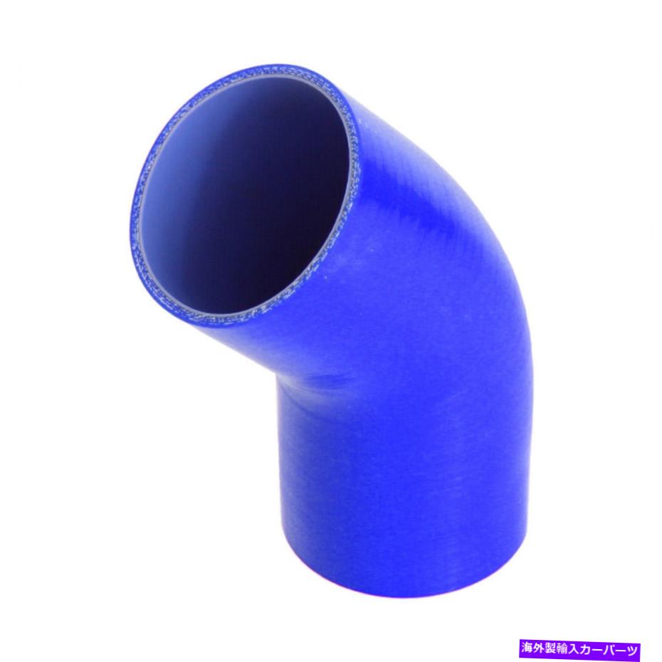 Us Custom Parts Shop USDM㤨Turbo Charger 45ɪץ顼ꥳۡ3ץ饤ǽ3 '' 76mm֥ۡ롼 45 Degree Elbow Coupler Silicone Hose, 3-Ply High Performance 3'' 76mm Hose BlueפβǤʤ52,360ߤˤʤޤ