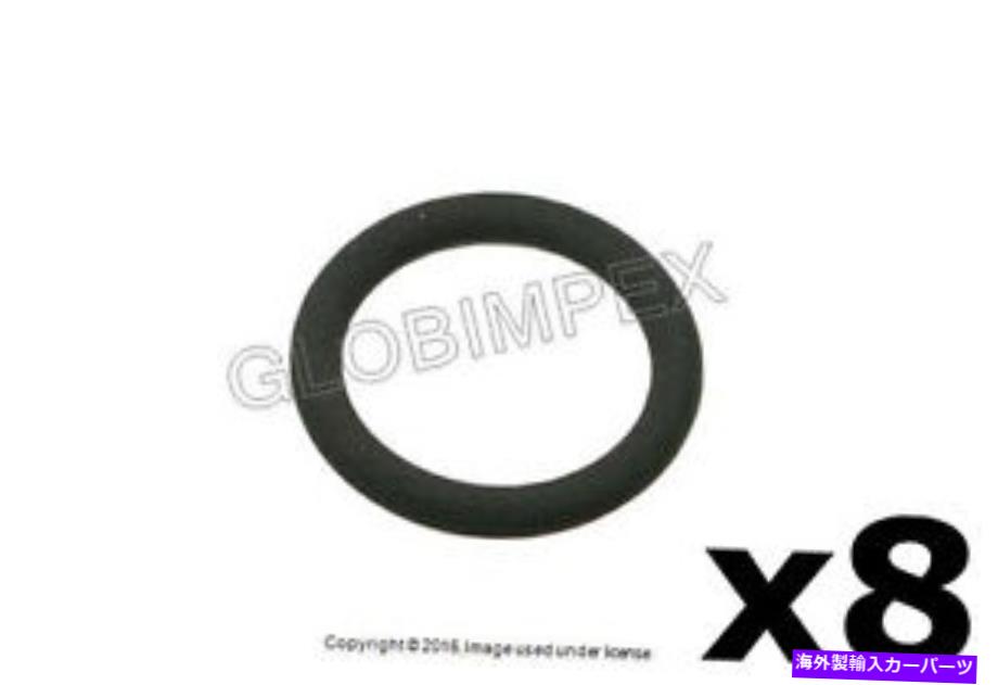 Turbo Charger BMW（2007-2015）Oリングターボチャージャークーラントとオイルライン（8）Elring Klinger BMW (2007-2015) O-Ring Turbocharger Coolant and Oil Lines (8) ELRING KLINGER